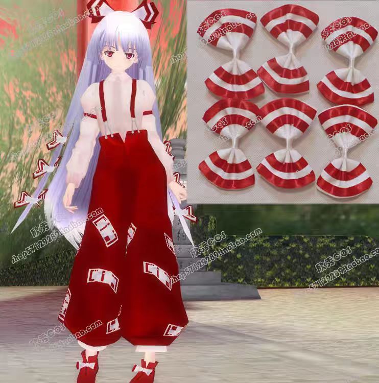 Anime Cosplay Jumpsuit - 후지와라 노 모코우 토우호 코스프레 세트