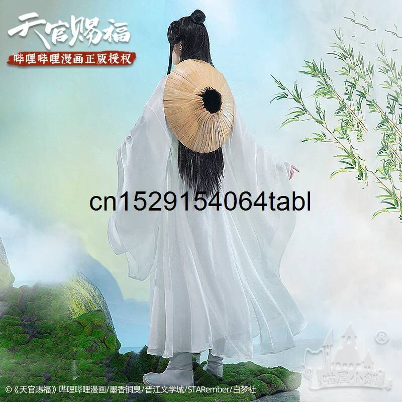 톈 리안 코스프레 시에 의상 관시푸 코스프레 시엘리안  - Anime Cosplay Ladies 리뷰 및 가격