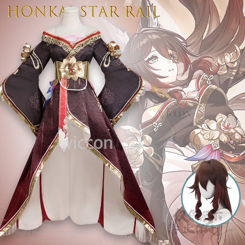 게임 Honkai 스타 레일 Tingyun Wanggu - Anime Cosplay Jumpsuit 리뷰 및 가격
