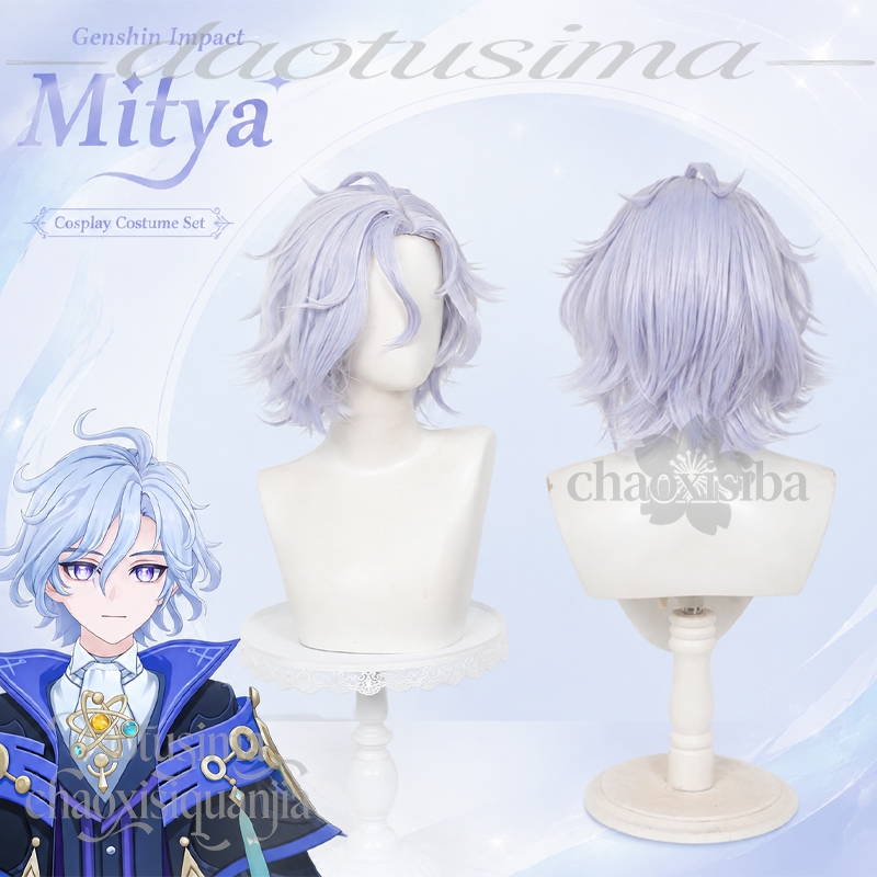 애니메이션 게임 원신 임팩트 코스프레, 미티아, 회색빛 - Anime Cosplay Blue Hair 리뷰 및 가격