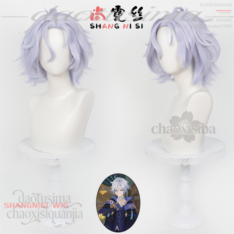 애니메이션 게임 원신 임팩트 코스프레, 미티아, 회색빛 - Anime Cosplay Blue Hair 리뷰 및 가격