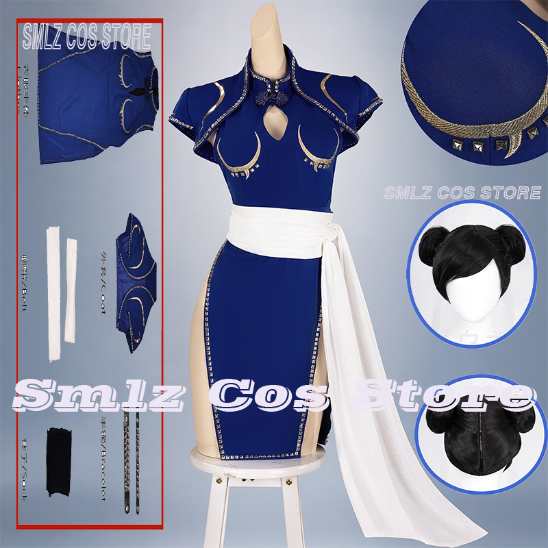 블루 춘리 코스프레 의상 애니메이션 SF 전투 유니폼  - Anime Cosplay Ladies 리뷰 및 가격